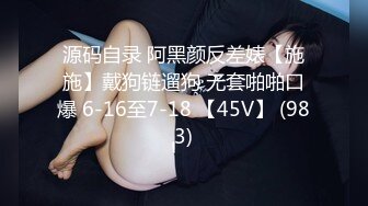 [MP4/ 652M]&nbsp;&nbsp;文静有点骚穴小美女，和炮友激情啪啪，侧入抱起来操，打桩机猛捅小穴，最后冲刺无套内射