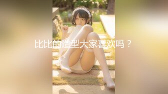 选び抜かれたオイルまみれの美裸体特集 厳选 Japanese Style MASSAGE BEAUTIFUL GIRLS / 金髪娘