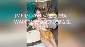 极品反差女大生04年清纯露脸小姐姐【胡椒籽】，金主定制各种COSER裸体骚舞大号道具紫薇脸逼同框 (5)