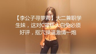 [MP4/ 214M]&nbsp;&nbsp; 黑胖小伙与漂亮女友做爱视频流出超清1手 女孩一直喊不要 男的强操 表情销魂 完美露脸