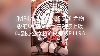 OnlyFans万人追随超级约炮大神【托尼】订阅~只约极品网红模特又肏又调教 (2)