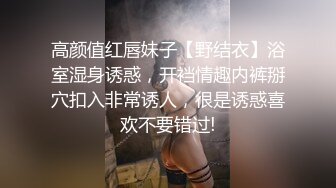 [MP4]大波波极品豪乳！一对巨乳晃来晃去！一线天无毛馒头B，振动棒磨蹭骚穴，自摸娇喘呻吟