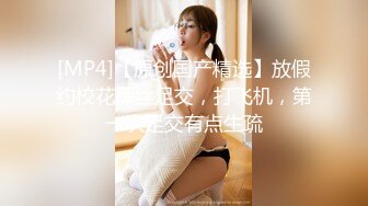 [MP4]STP27894 极度淫骚眼镜御姐！露奶装吊带灰丝！口活一流认真舔屌，灵活屁股骑乘位，如马达上下套弄 VIP0600