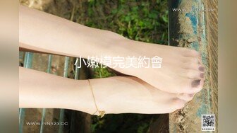 【女神下海3小时自慰高潮好几次】跳蛋大黑牛轮番上，美女很配合，假屌特写抽插，吸在镜子上骑坐，娇喘呻吟好听一直喊不要