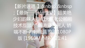 九头身长腿极品美女！干净无毛美穴！疯狂自慰操逼