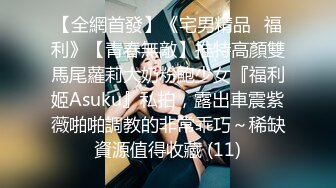 售；和手机直播软件白菜价Q：禁止内容小情人千里