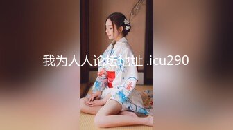 国产麻豆AV 番外 淫欲游戏王 EP2 AV篇 骰进你的穴 失败女神的沦为性奴接受惩罚 夏晴子 夏语芯