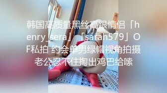 【完整版】广东正规按摩院,按摩师勾引民工直男无套强上