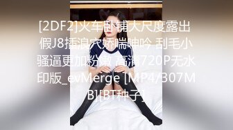 山东青岛黄岛区杨玉婷的美臀