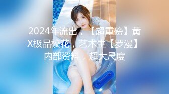 国产极品约炮博主JK_0571（杭州海王）onlyfans高清原档合集【83V】 (25)