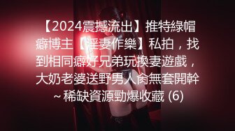 【新速片遞】&nbsp;&nbsp; 《火爆网红✅极限挑战》推特顶级露出艺术家极品身材反差嫩妹【奶味泡芙】私拍，各种户外露出电梯口做爱偶遇邻居一脸懵逼[1850M/MP4/01:49:13]