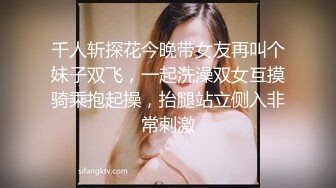 网红推特爆乳高铁女神『Naomii』性爱内射户外露出VIP订阅 与男友众多刺激场所性爱中出