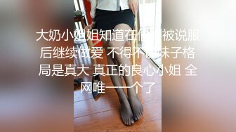 性感女仆粉嫩小穴肉棒硬生插入