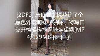 2020年某小区出租房离异漂亮美少妇从早忙到晚生意好的不得了100元快餐不同年龄段的嫖客挣钱不要命了