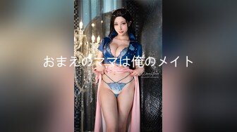 (HD1080P)(BabyEntertainment)(dber00156)人妻拷問アクメ 官能悲劇 Part-1 愛する夫を守るため豊潤な肉体を嬲り尽くされた女 永田莉雨