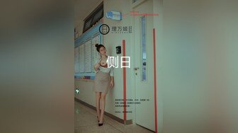 【家庭摄像头】超级父女乱伦女儿回娘家后续-清晰对话”跟你妈的不一样“