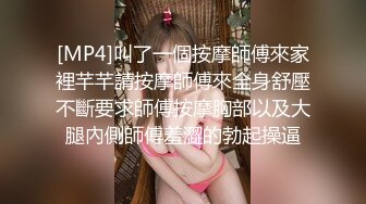 [MP4]全裸盛宴 极品高颜值SSS级甜美女神▌婕咪x淼淼▌双模三穴齐开女子宿舍 超大尺度掰穴舔乳挑逗神经