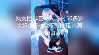 【新片速遞】 ✨✨✨重量级登场！【周导】3个很极品的美女，几十万人围观！~~✨✨✨--专门挖掘新人，美女收割机，这粉嫩小逼！[3200MB/MP4/04:38:36]