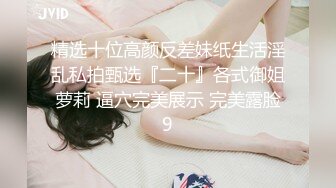 果冻传媒QQCM-018淫欲女家政-李小萤