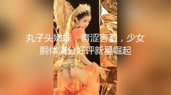 【真实夫妻换妻探花】凌晨夫妻刚刚玩不够自己又玩起来老婆边被操问老公是闺蜜棒还是老婆好