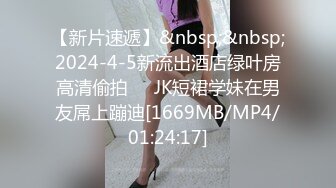 [MP4/500MB]麻豆傳媒 MPG025 美乳後媽高潮無間斷 蘇語棠