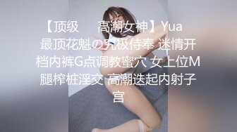 [MP4/68.7MB] 小女友 我开始录了 不要 不能录 老公 大奶妹子第一次啪啪录像很害羞 贵在真实