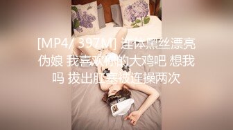 最新超火香港网红极品美少女HongKongDoll 海岛生活 1 玩偶姐姐性感比基尼 露天榨汁浓厚中出蜜穴