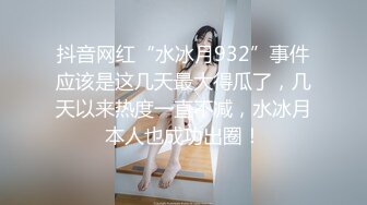 纹身哥周末约炮极品JK裙学妹⭐各种姿势操一遍⭐完美露脸