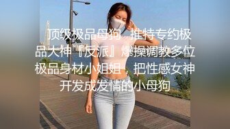 大奶良家熟女人妻 啊慢点慢点疼 你弄屁眼干嘛 不行开裂了 不行了不要了 身材丰满 洗完澡上来