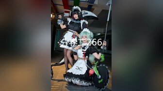 kcf9.com-2024.3.5【高质量探花】小伙约操大奶妹，连续干两炮，口交给力让干啥就干啥，娇喘阵阵这钱没白花