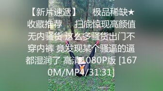 91认证宁波少妇续集