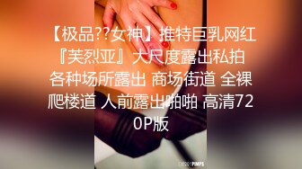 【Stripchat】丰腴大奶轻熟女主播「Pamper」全程AV棒抵住阴蒂爽到翻白眼【自压水印】