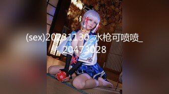 [MP4]STP32671 星空无限传媒 XKTC060 风骚美女调教娘里娘气的帅哥 宋雨川 VIP0600