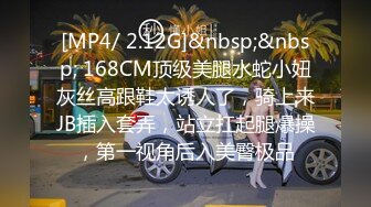 【MP4/986MB】TZ151 黑絲人妻想嘗試3P找來兄弟一起幹到高潮爽不停(國產超清無碼)