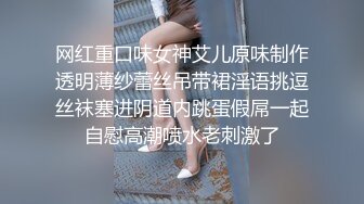 万人求购OnlyFans极品百变COS女神反差婊嫩妹minichu收费自拍各种制服自慰挑逗180P+9V