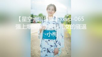 [MP4/ 1.22G]&nbsp;&nbsp; 利仔探花，探花界打桩机，高端外围场，极品小少妇，肤白貌美，近距离交舔穴，高潮迭起干爽真刺激