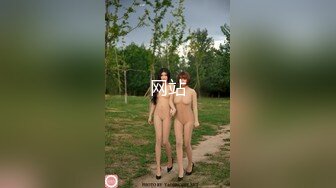 [MP4]STP31925 E罩杯極品女神！一對豪乳又大又挺！黑絲多毛粉穴，假屌自慰太騷了，插入騷穴呻吟不斷，極度誘惑 VIP0600