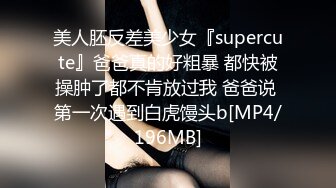 媚黑反差婊 万狼求购Onlyfans极品身材媚黑舞蹈教练反差婊 loopyy 不雅私拍 裸舞啪啪CO