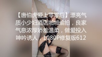 [2DF2]精品91阿甘葡萄糖最新顶级豪华新年巨制依依女神 乳房挺拔 鲍鱼粉嫩 露脸超清1080p - soav_evMerge [MP4/156MB][BT种子]