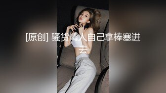 (BC-AA-081)蕾丝边白裙美女拍照..半透明爱心内正面露黑森林