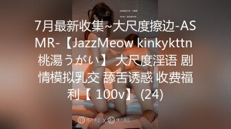 18岁小女友，柔情似水~每次看书前都要我和她缠绵纠缠一番！每次都要换好及个姿势才能满足她这个小骚逼！