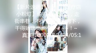 OnlyFan 寂寞高跟白丝主妇趁着水管工修水管的时候修理他的鸡巴！最后颜射！