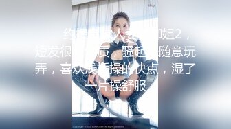 穷人女神，有钱人母狗！女神级模特身材在校大学生爱慕虚荣，私下被金主包养各种轻调玩肏