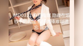 [MP4]极品美少女秘书制服▌rabbyjay▌爆裂开档黑丝 女上位自慰顶撞子宫口 美穴嫩肉抽送翻出