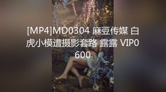 大连庄河98年骚女，身材无敌