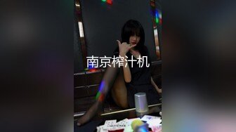 骚货情人主动女上位