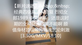 ?无印精品?TW女中极品短发小美眉,脱光衣服到洗澡然后穿衣全过程