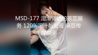 [MP4]麻豆传媒 MDSJ-0004《性犯罪者牢房》惨遭狱友轮奸的思夫少妇-姚婉儿