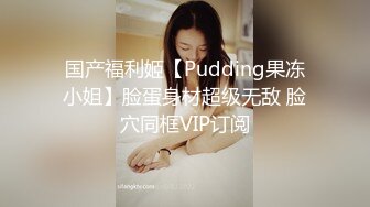 两个00后嫩妹！双女激情诱惑！娇小身材粉嫩小穴，互摸奶子各种展示，怼在镜头前特写，让人欲罢不能