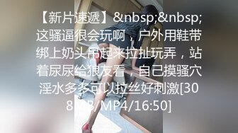 【伟哥足浴探花】重金诱惑3000块只需要被操一次小少妇决定卖逼加约炮激情四起！